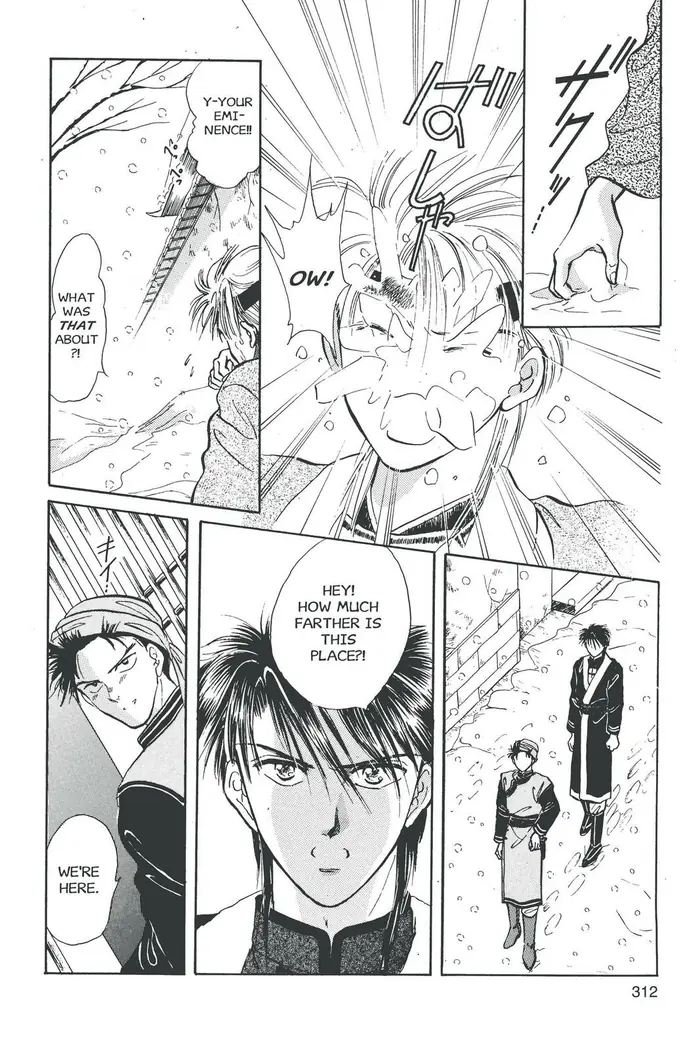 Fushigi Yuugi Chapter 46 image 14_optimized
